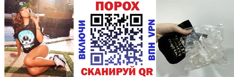 где продают наркотики  Спасск  АМФЕТАМИН Розовый 