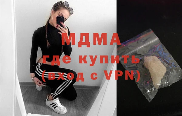 стафф Аркадак