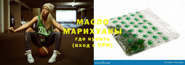 Альфа ПВП Арсеньев