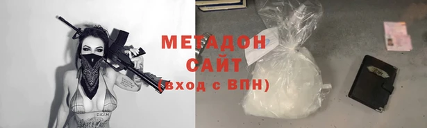 стафф Аркадак