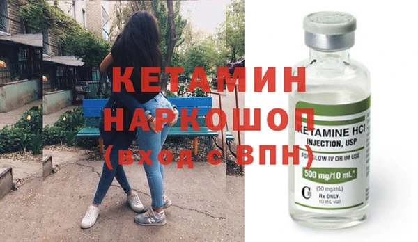 круглые Куйбышев