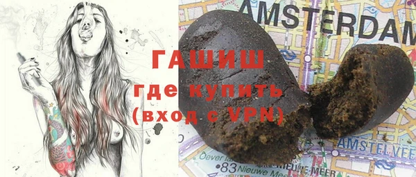 Альфа ПВП Арсеньев