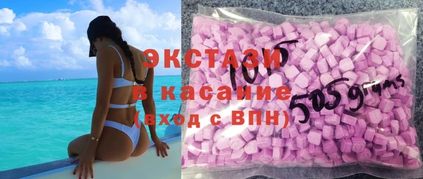 Альфа ПВП Арсеньев