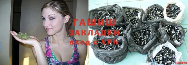 Альфа ПВП Арсеньев