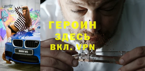 Альфа ПВП Арсеньев