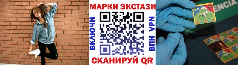 kraken как зайти  Спасск  Марки NBOMe 1500мкг 