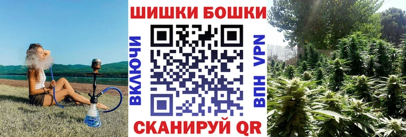 блэк спрут ссылка  Спасск  Бошки марихуана тримм 